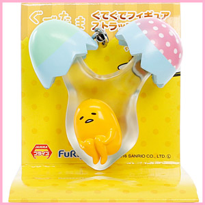Sanrio Gudetama Peel The Egg Mobile Charms
