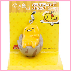 Sanrio Gudetama Sit Into Primal Egg Mobile Charms