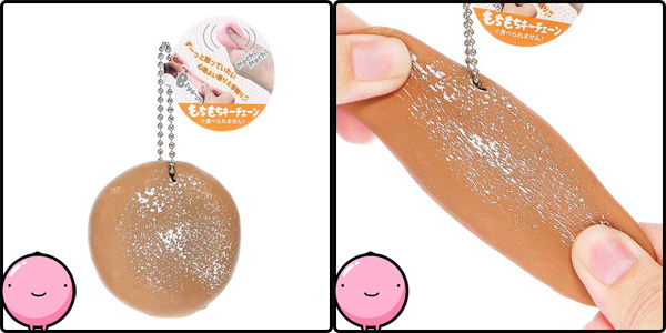 Japan Brown Chocolate Mochi Dessert and Fragrance Toys Squishy Charms