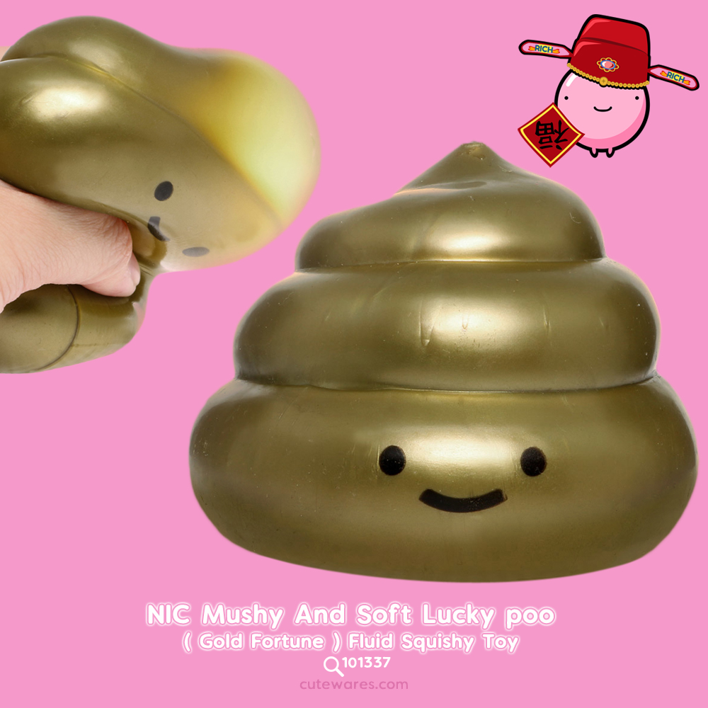 NIC Mushy And Soft Lucky poo ( Gold Fortune ) Fluid Squishy Toy