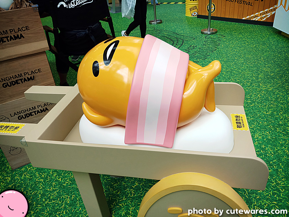 Sanrio Gudetama Lazy Egg Sleeping Mascot Plush Charms - Bacon